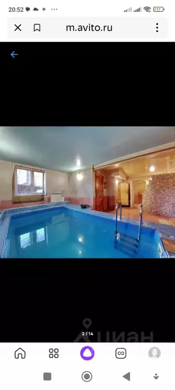 Дом в Свердловская область, Екатеринбург пер. Кустовой, 14Б (150 м) - Фото 1