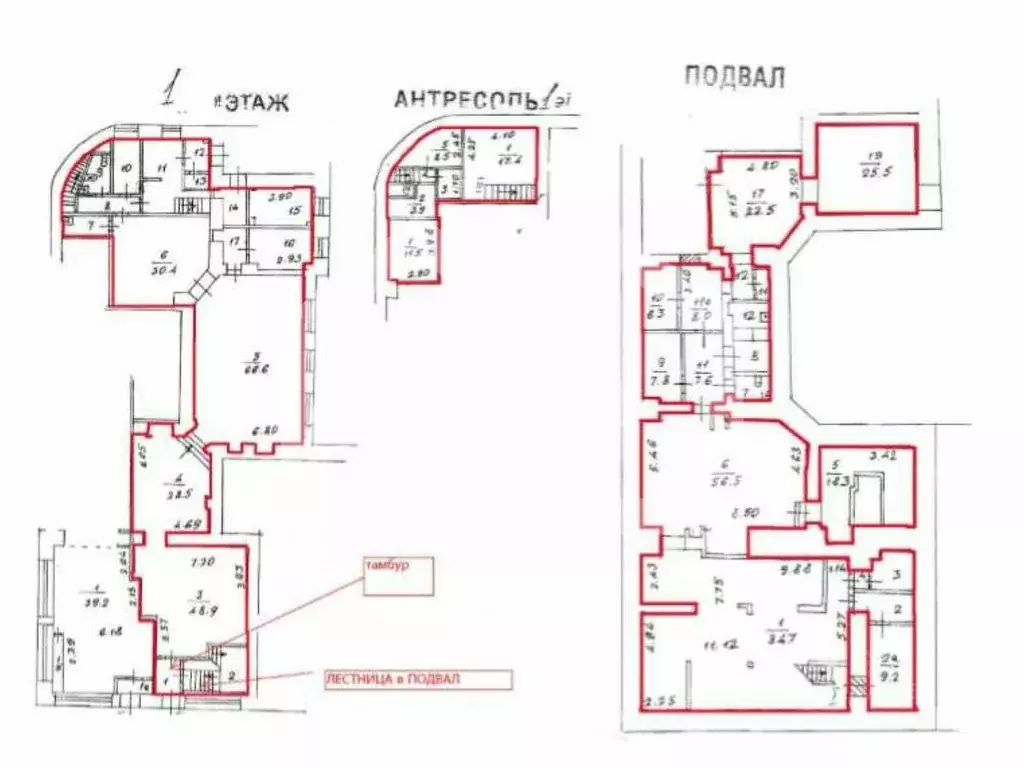 Помещение свободного назначения в Москва ул. Петровка, 12 (563 м) - Фото 2
