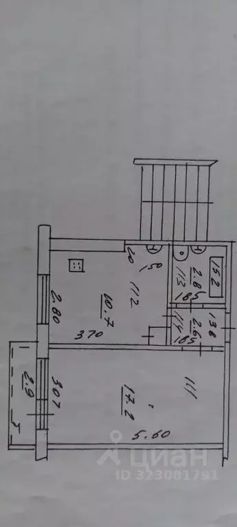 1-к кв. Самарская область, Самара Ново-Вокзальная ул., 215 (33.0 м) - Фото 2