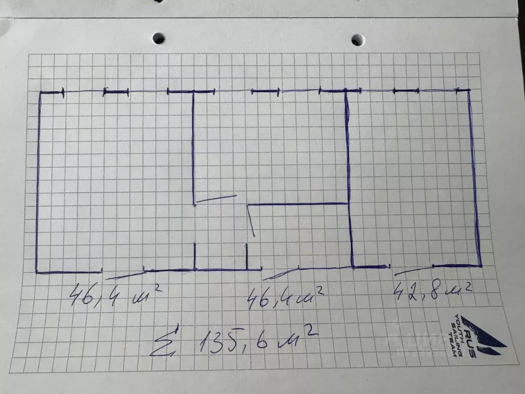 Офис в Санкт-Петербург Ленинский просп., 153 (136 м) - Фото 2