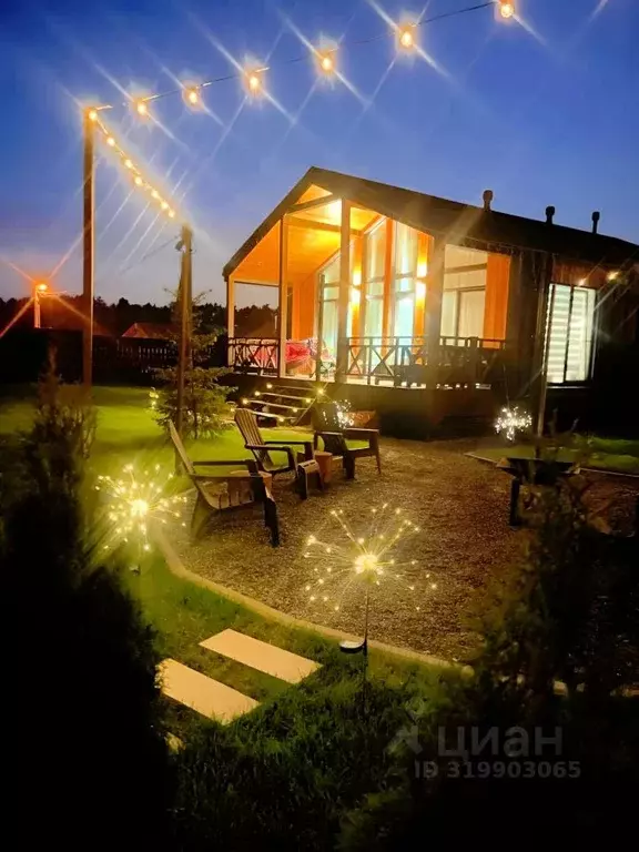 Дом в Московская область, Ступино городской округ, Гринвуд ТСН ул. ... - Фото 2