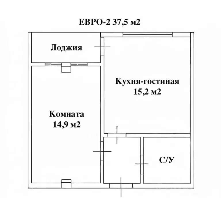 1-к кв. Крым, Алушта муниципальный округ, пос. Семидворье, Аян-Дере 2 ... - Фото 2
