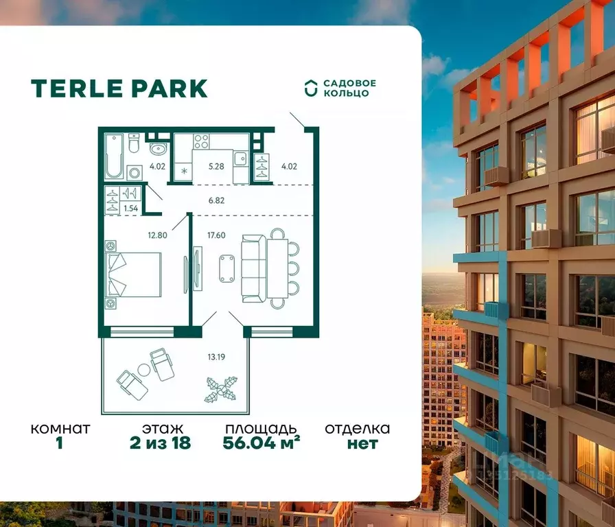 1-к кв. Башкортостан, Уфа ул. Авроры, 18к1 (56.0 м) - Фото 1