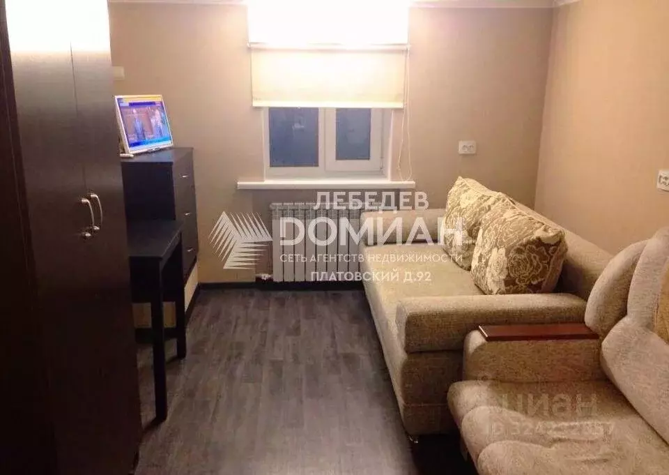 Дом в Ростовская область, Новочеркасск пер. Володарского (45 м) - Фото 1