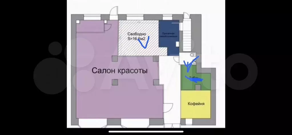 Свободного назначения на трафике 7 м - Фото 0
