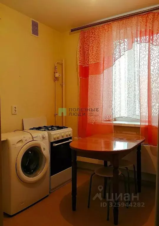 1-к кв. Самарская область, Сызрань ул. Стандартные Дома, 1А (33.4 м) - Фото 1