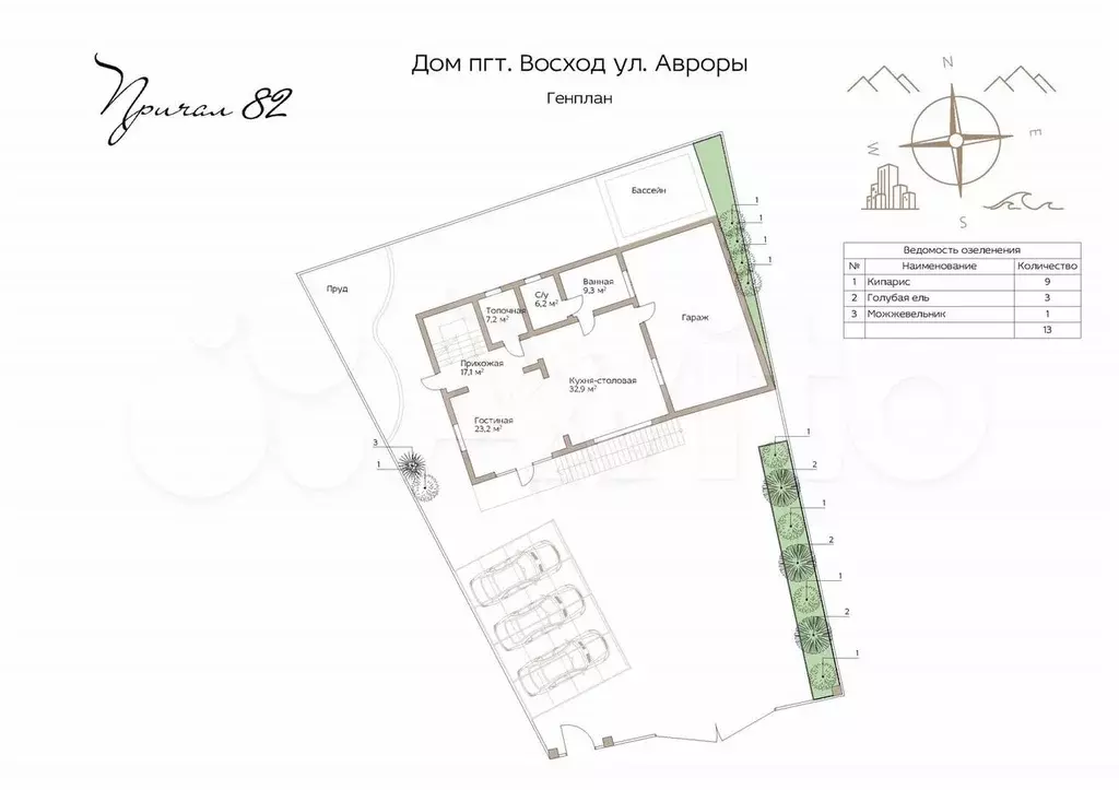 Дом 315 м на участке 12,1 сот. - Фото 0