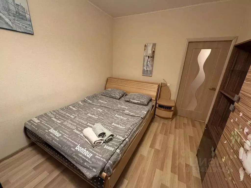 1-к кв. Тульская область, Тула ул. Михеева, 19 (47.0 м) - Фото 1