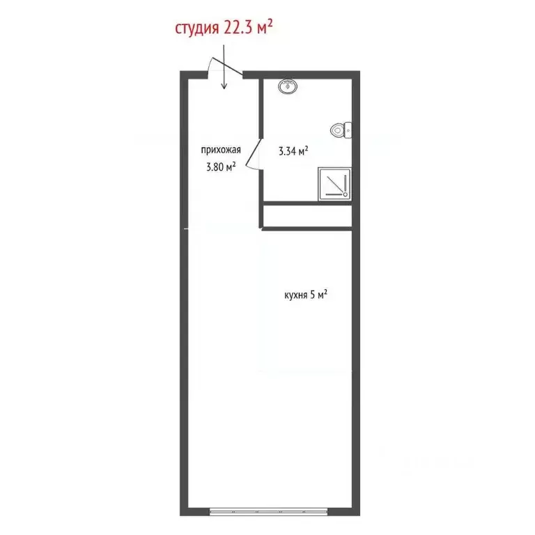 Студия Свердловская область, Екатеринбург ул. Победы, 102 (22.3 м) - Фото 1