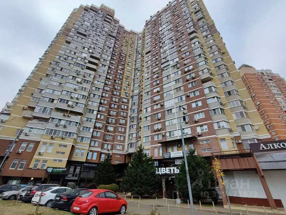 Помещение свободного назначения в Краснодарский край, Краснодар ... - Фото 1