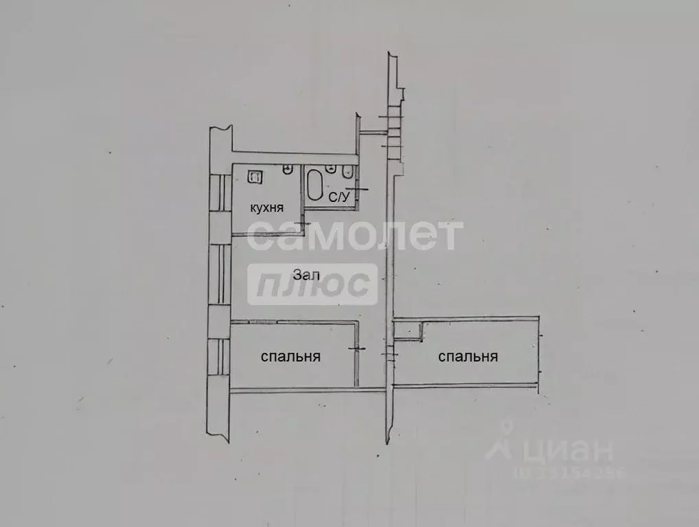 3-к кв. Пермский край, Краснокамск Коммунальная ул., 2 (56.1 м) - Фото 2