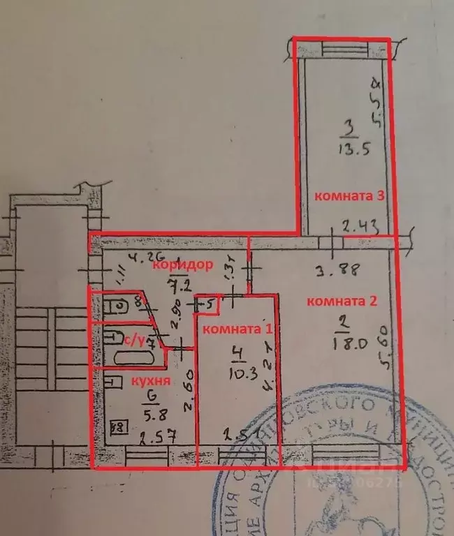 3-к кв. Московская область, Одинцовский городской округ, пос. Часцы 6 ... - Фото 2