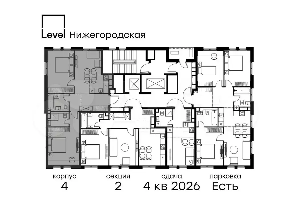 3-к. квартира, 66,1 м, 3/9 эт. - Фото 1