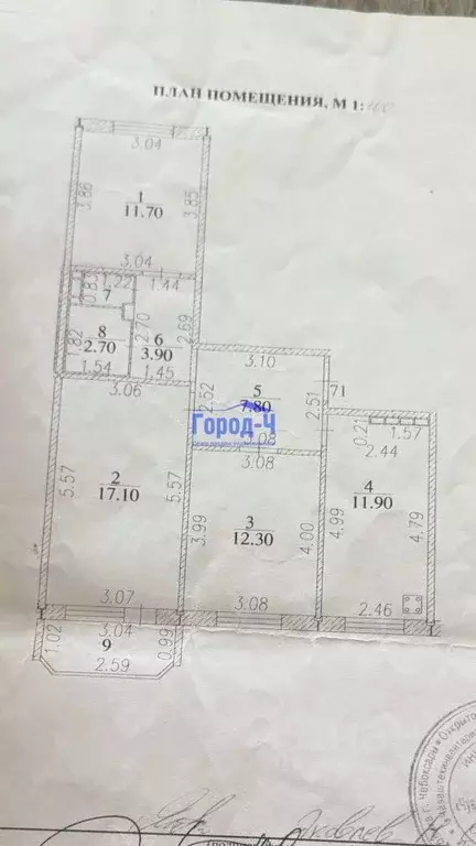 3-к кв. Чувашия, Чебоксары ул. Богдана Хмельницкого, 94к3 (68.4 м) - Фото 1