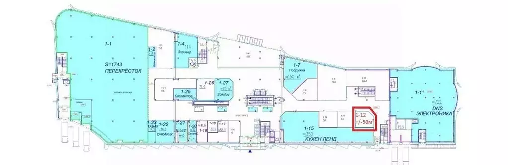 Помещение свободного назначения в Московская область, Люберцы ... - Фото 2