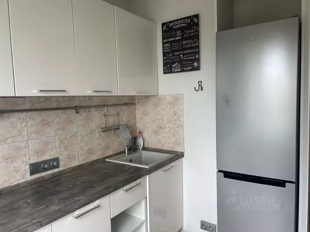 1-к кв. Москва Большой Рогожский пер., 15 (34.0 м) - Фото 2