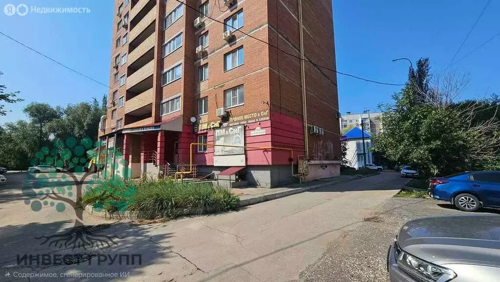 Офис (144 м) - Фото 2