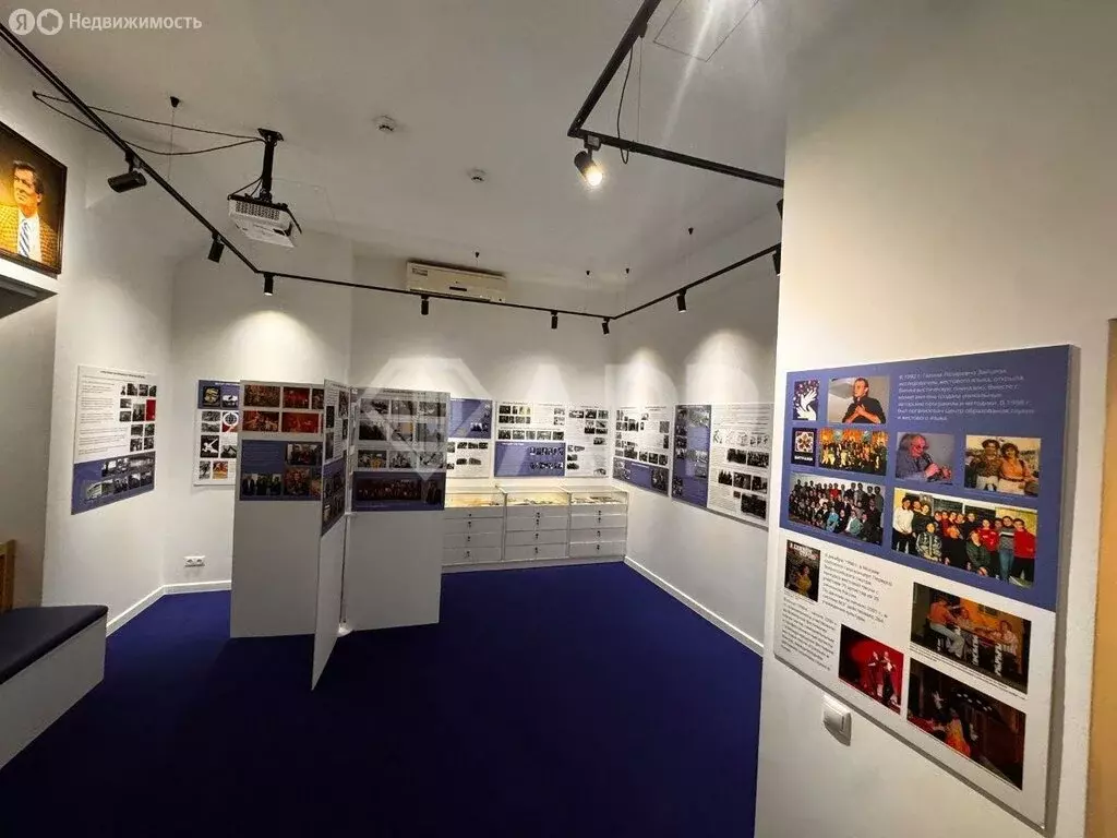 Помещение свободного назначения (57 м) - Фото 1