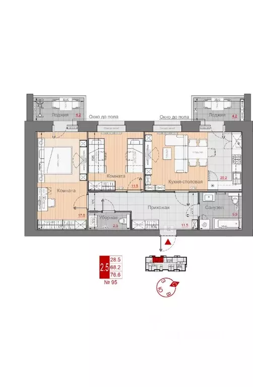 2-к кв. Новгородская область, Великий Новгород 29-й кв-л,  (76.6 м) - Фото 1