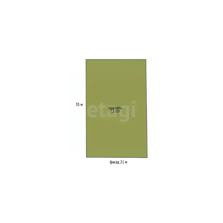 Участок в Адыгея, Майкопский район, Победенское с/пос, пос. Совхозный  ... - Фото 2