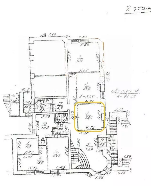 Офис в Коми, Сыктывкар ул. Куратова, 18 (22 м) - Фото 2