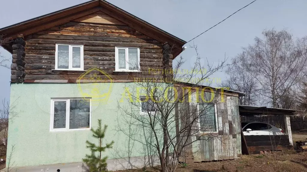 Дом 52 м на участке 6,3 сот. - Фото 1