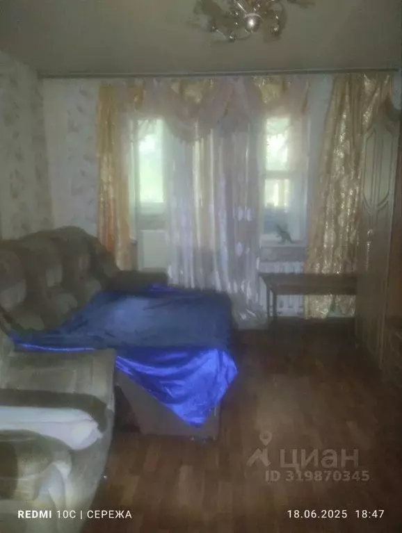 Комната Самарская область, Самара Ветлянская ул., 48 (17.5 м) - Фото 0