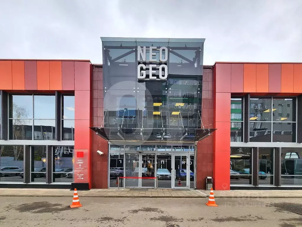 Офис в Москва ул. Бутлерова, 17 (803 м) - Фото 2