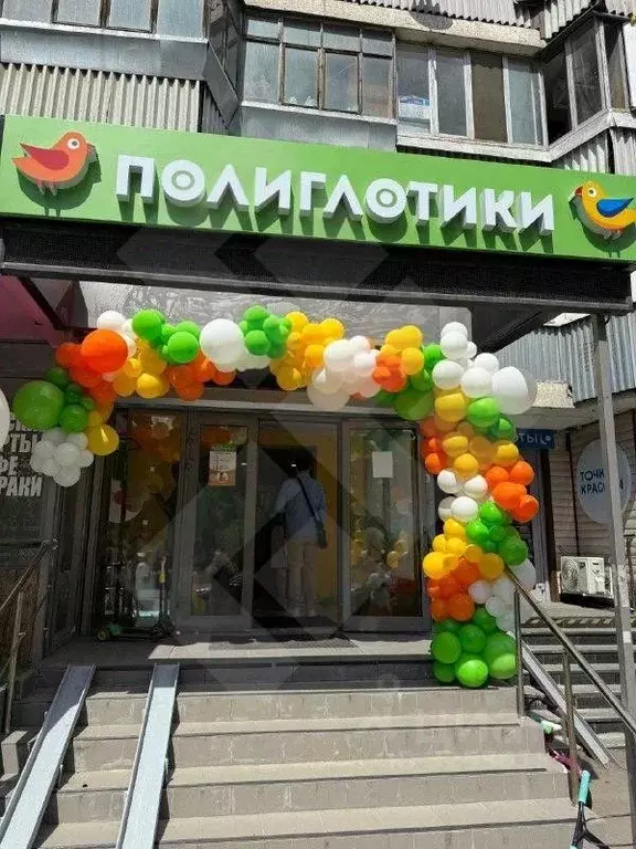 Помещение свободного назначения в Москва Осенний бул., 20К1 (79 м) - Фото 0