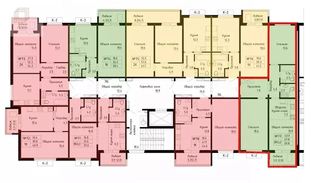 3-к кв. Алтайский край, Барнаул ул. Им. Анатолия Мельникова, 3к1 (69.8 ... - Фото 2