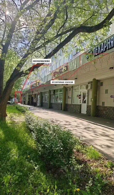 Помещение свободного назначения в Москва ул. Героев Панфиловцев, 16К1 ... - Фото 1