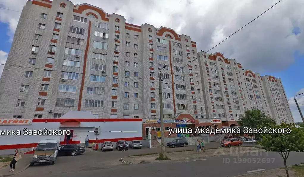 3-к кв. Татарстан, Казань ул. Академика Завойского, 13 (69.0 м) - Фото 0