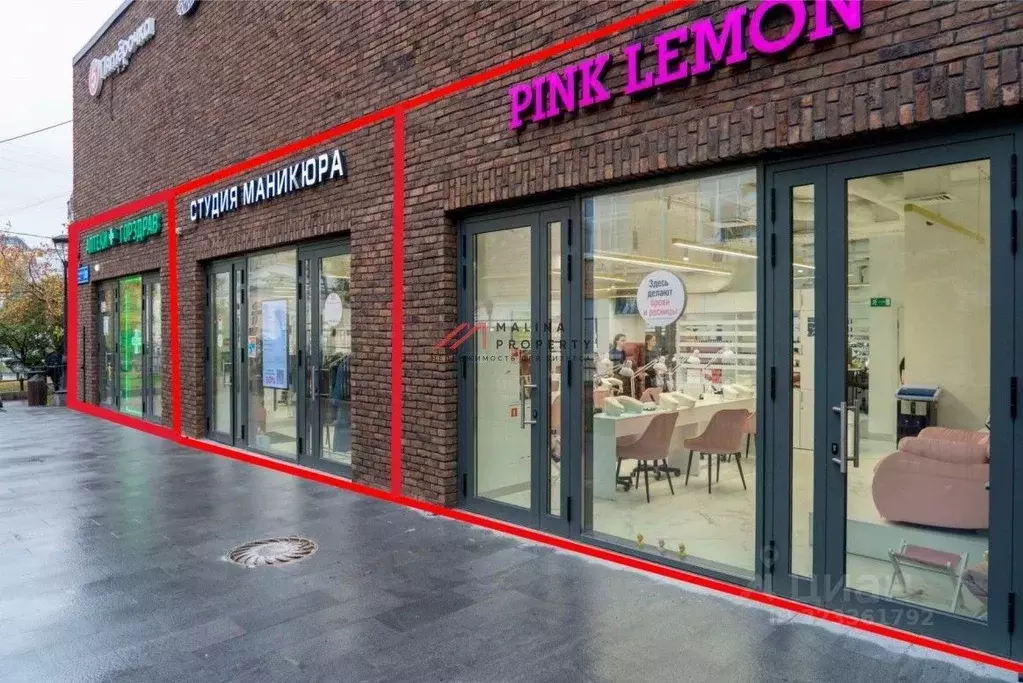 Торговая площадь в Москва Новокузнецкая ул., 39 (144 м) - Фото 2