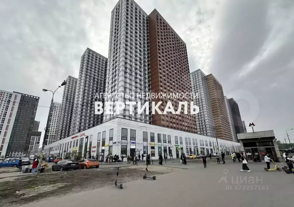 Помещение свободного назначения в Москва Сосновая ул., 3 (105 м) - Фото 0
