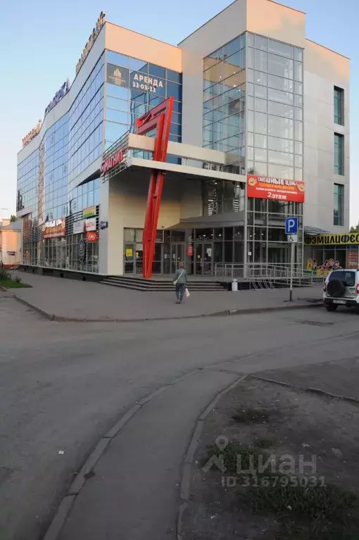 2-к кв. Кемеровская область, Кемерово ул. Сарыгина, 11 (44.0 м) - Фото 0