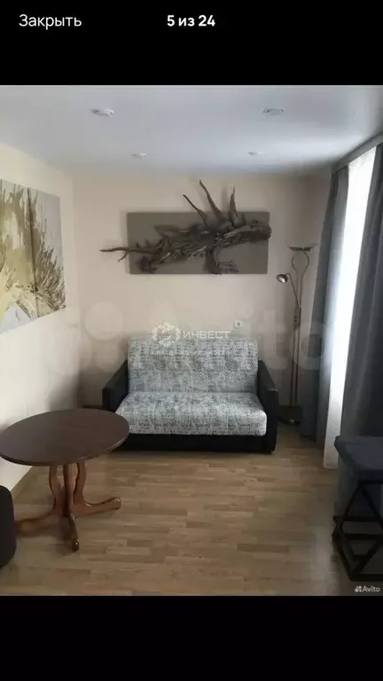 1-к. квартира, 32 м, 3/5 эт. - Фото 1
