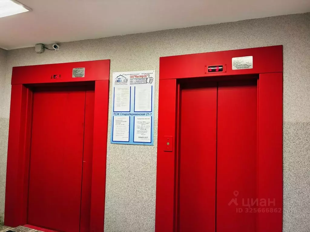 1-к кв. Санкт-Петербург Стародеревенская ул., 21к1 (41.0 м) - Фото 2