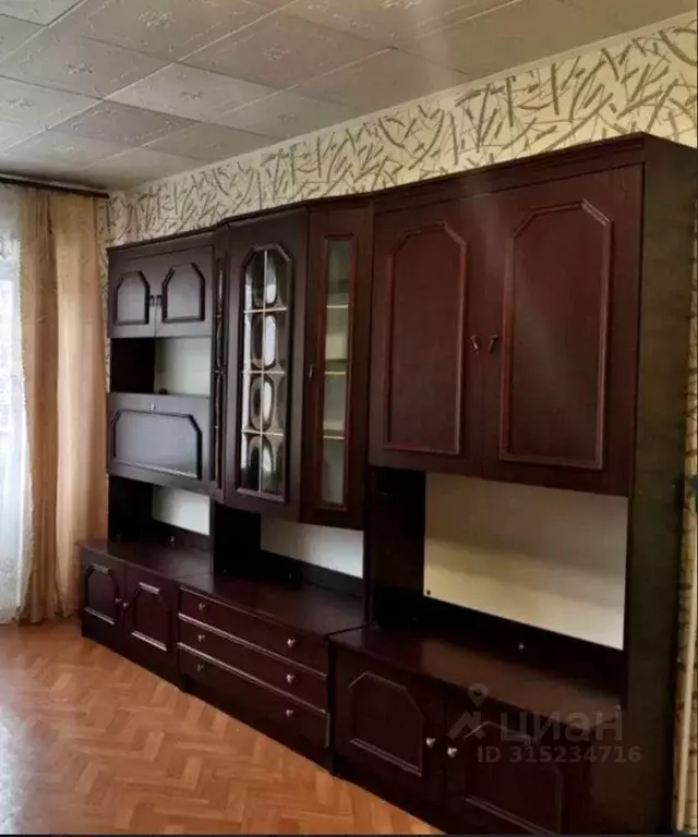 1-к кв. Новосибирская область, Новосибирск ул. Блюхера, 5 (32.0 м) - Фото 1