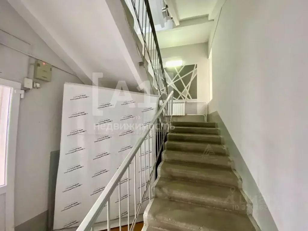 Помещение свободного назначения в Челябинская область, Челябинск ул. ... - Фото 2