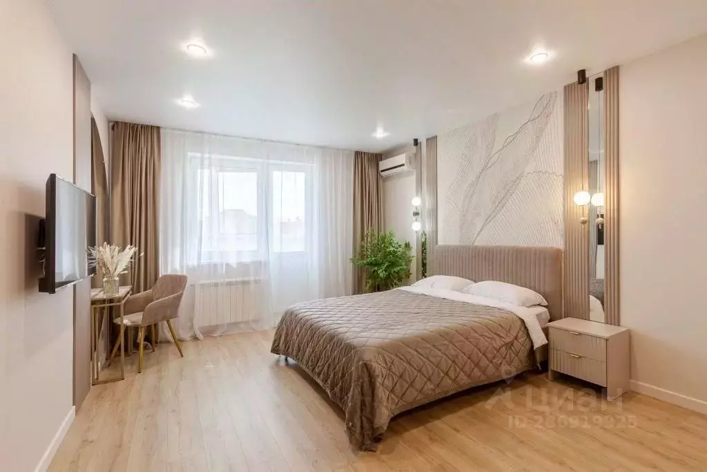 1-к кв. Самарская область, Самара ул. Мичурина, 138 (62.0 м) - Фото 1