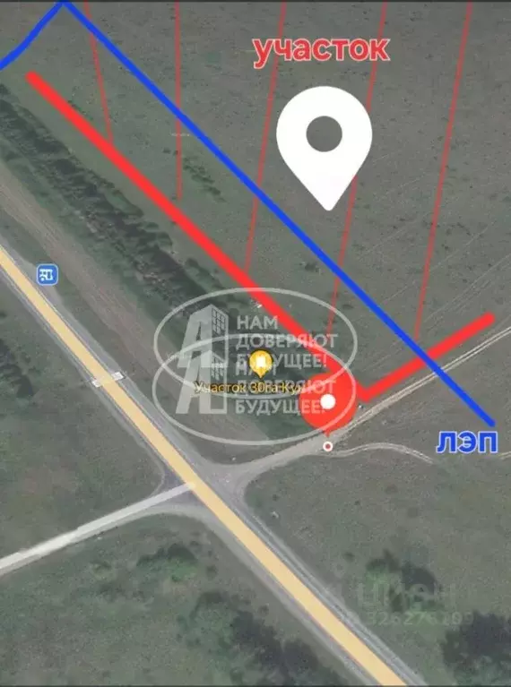 Участок в Пермский край, Кунгурский муниципальный округ, пос. Осиновое ... - Фото 2