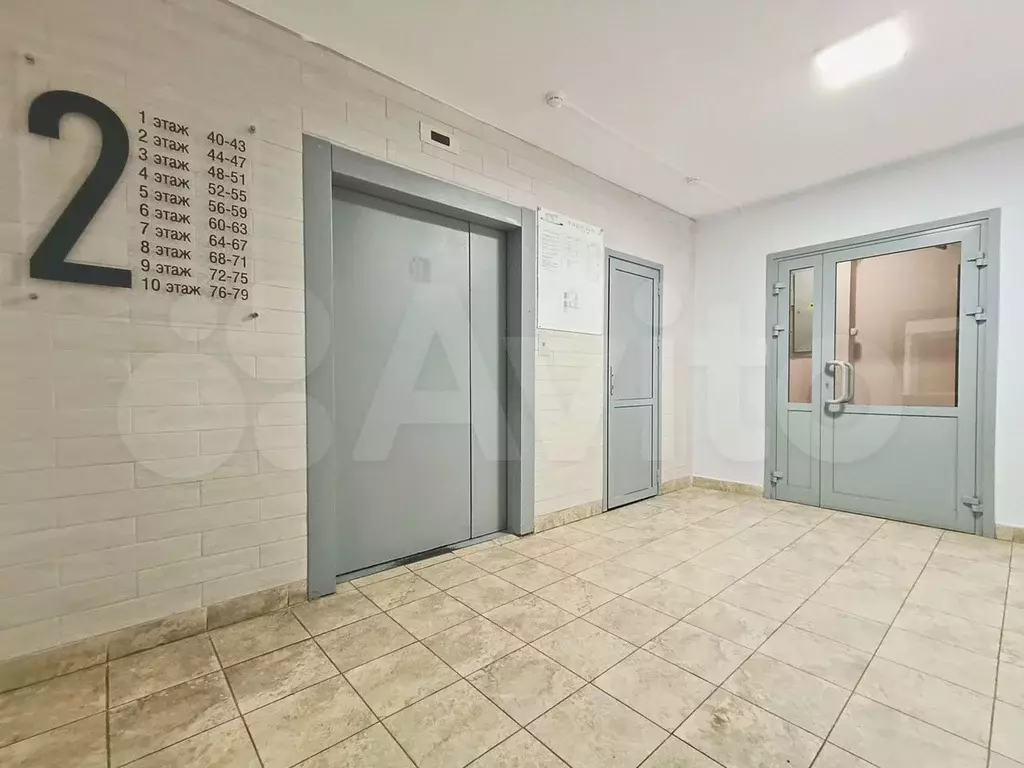 1-к. квартира, 40,5 м, 1/10 эт. - Фото 1
