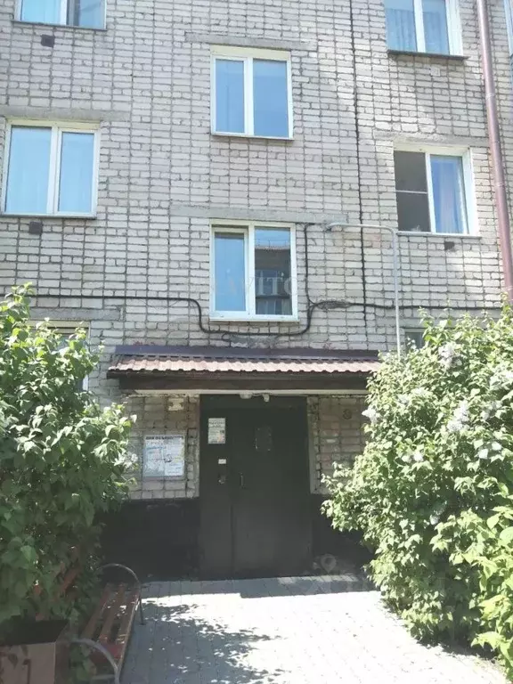 Купить Двухкомнатную Квартиру В Горно Алтайске