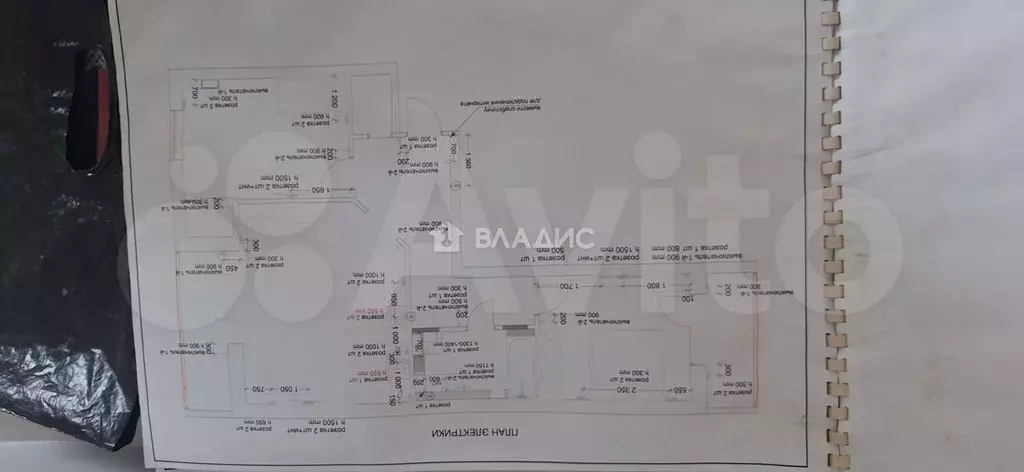 2-к. квартира, 89 м, 4/9 эт. - Фото 1