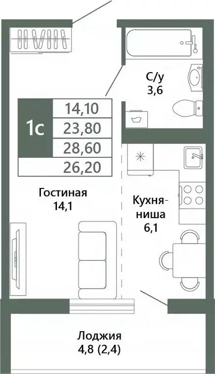 1-к кв. Кемеровская область, Кемерово 64-й мкр, Лучи жилой комплекс ... - Фото 2