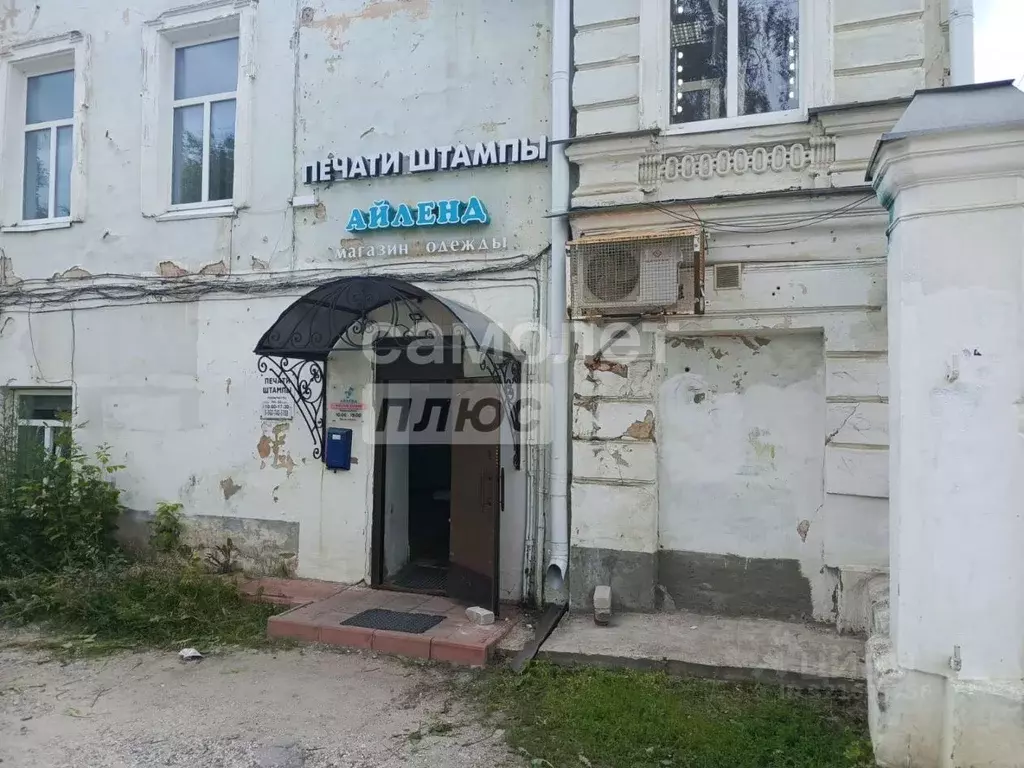 Помещение свободного назначения в Костромская область, Кострома ... - Фото 2