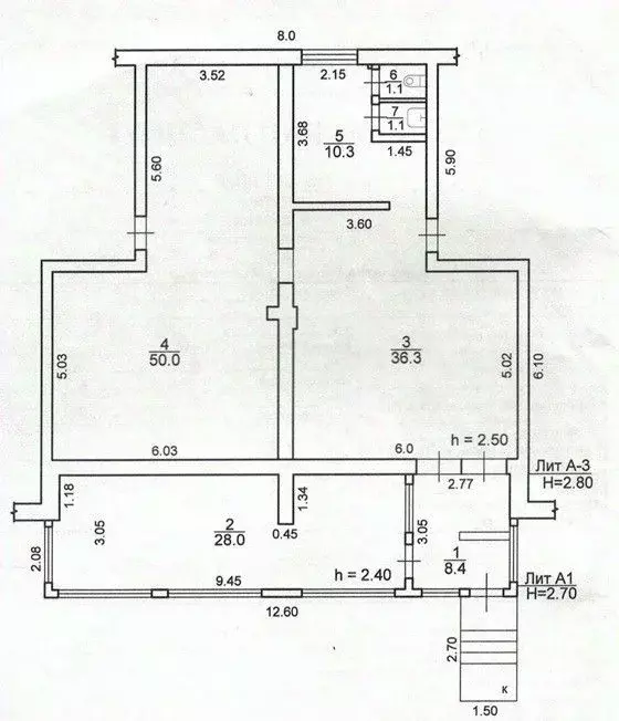 Торговая площадь в Коми, Усинск ул. Ленина, 11 (135 м) - Фото 2