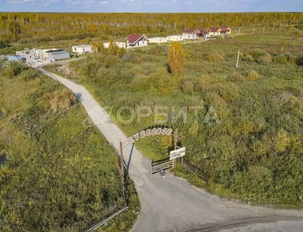 Участок в Тюменская область, Нижнетавдинский район, Душевное садовое ... - Фото 0