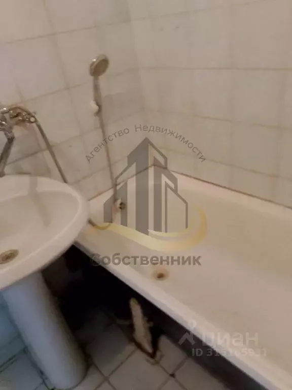 2-к кв. Белгородская область, Старый Оскол Комсомольский просп., 35 ... - Фото 1
