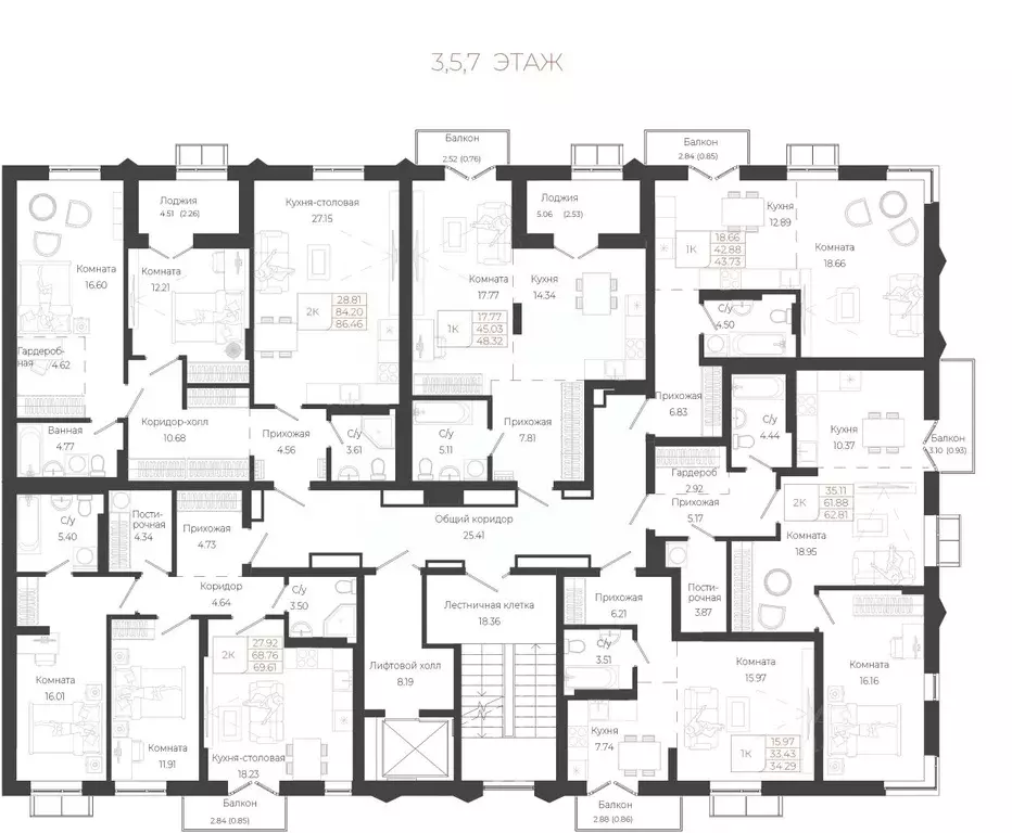 2-к кв. Алтай, Майминский район, с. Майма ул. Энергетиков (86.35 м) - Фото 1
